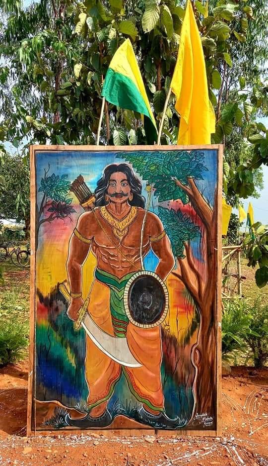 ছবি সংগৃহীত